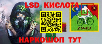mdma Белорецк
