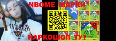 мдпв Белореченск