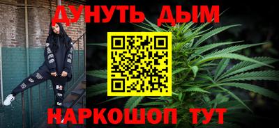 мдпв Белореченск