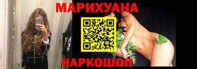 mdma Белорецк
