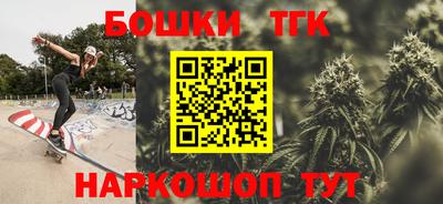 мдпв Белореченск