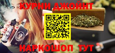 PSILOCYBIN Бердск