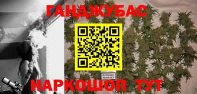 mdma Белорецк