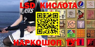 мдпв Белореченск