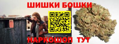mdma Белорецк
