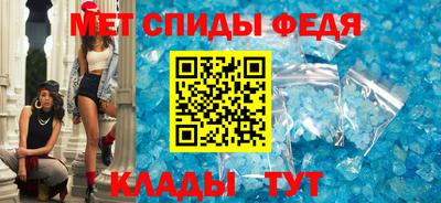 PSILOCYBIN Бердск