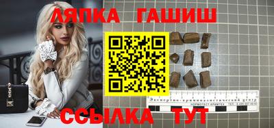 mdma Белорецк
