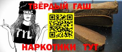 mdma Белорецк