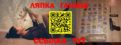 мдпв Белореченск
