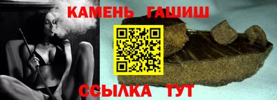 мдпв Белореченск