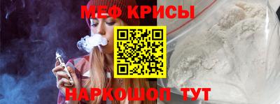 мдпв Белореченск