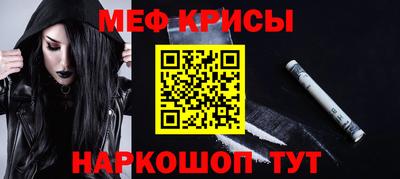 PSILOCYBIN Бердск